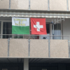 swiss-national-day-1